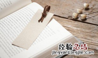 被称为四塞之地的是哪个高原 被称为四塞之地的是