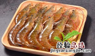 咖喱虾的做法简单