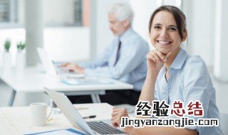 绩效考核方法有哪几种 绩效考核方法有哪几种方法