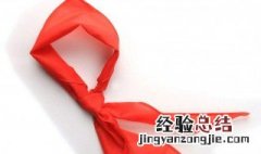 红领巾的由来 红领巾的由来视频