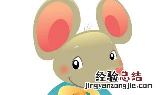 老鼠为什么会啃婴儿 为什么老鼠喜欢咬婴儿的鼻子