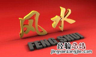 发偏财最灵的方法 提高偏财运的最灵方法