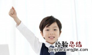 不负所望的意思 不负所望的意思解释