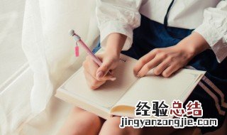 赧怎么读音是什么意思啊 赧怎么读音是什么意思