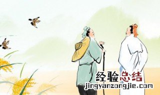 什么的昼梦填空 昼梦的意思