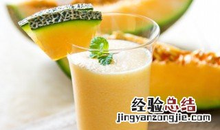 榨哈密瓜汁的做法窍门 榨哈密瓜汁的做法