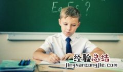 白驹过隙意思 时光荏苒,白驹过隙意思