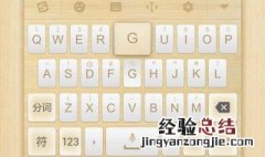 手机没有输入法怎么办 手机没有输入法怎么办还没有网