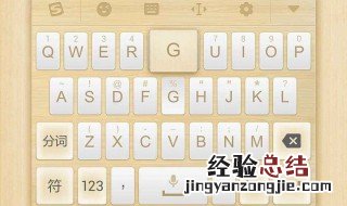 手机没有输入法怎么办 手机没有输入法怎么办还没有网