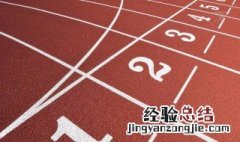 职业体育推广与发展的前提是什么 职业体育推广与发展的前提是什么? (选答