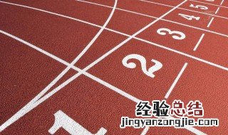 职业体育推广与发展的前提是什么 职业体育推广与发展的前提是什么? (选答