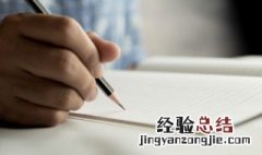 不计其数计的意思 不计其数计的意思是计算吗