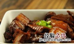毛笋红烧肉怎么做 毛笋红烧肉怎么做才好吃