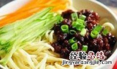 海鲜酱五彩水果炸酱面怎么做 海鲜酱五彩水果炸酱面怎么做的
