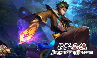 王者荣耀dk和hm是什么战队 王者HM战队