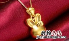 3d黄金是纯金吗 3D黄金是纯金吗