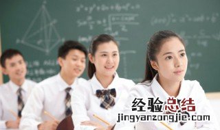 古代将军官职的名称有哪些 古代将军是什么官职