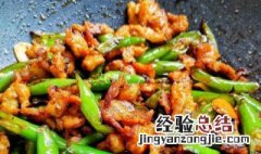 新疆小炒怎么做 新疆小炒肉的做法