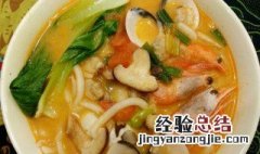 春卷的面皮制作方法 春卷皮卷乌龙面怎么做