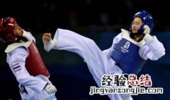 跆拳道电子护具是那届奥运动开始用的 你知道吗