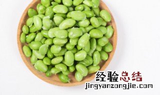 豆制品可以放冰箱冷冻吗 豆类可以放冰箱冷冻吗