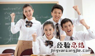 物理大题做m题技巧顺口溜怎么写 物理大题做m题技巧顺口溜
