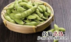 扁豆可以放冰箱吗 扁豆能放冰箱吗