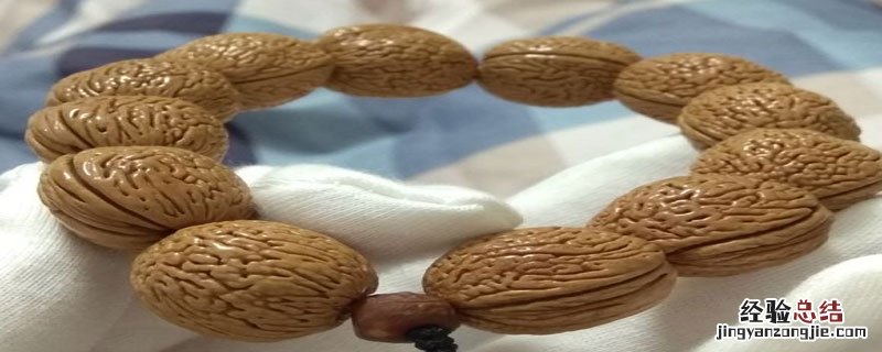 核桃怎么打底 白茬文玩核桃怎么打底