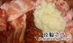 甜蒸醪糟肉怎么做 甜蒸醪糟肉怎么做好吃