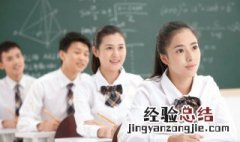 冬至日时赤道昼夜长短情况 冬季赤道昼夜长短