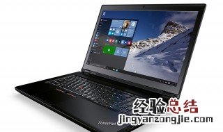 一体机进水几天能干 一体机进水几天能干净