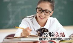 发展经济与保护环境如何协调 经济发展和环境保护如何达到平衡