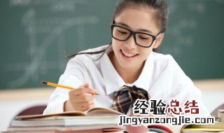 发展经济与保护环境如何协调 经济发展和环境保护如何达到平衡
