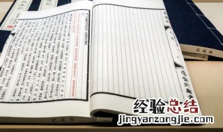 陶渊明为何归隐 陶渊明为何归隐田园