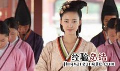 美人心计剧情介绍 美人心计剧情介绍大结局