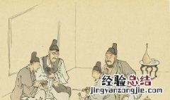 凤在古代指的是什么 凤是公的可为什么古代称皇后为凤
