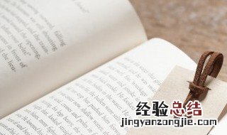 兰亭序是什么字体 兰亭序是什么字体太空服有制氧机码