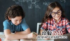 nolonger是什么词性 nolonger什么意思