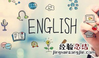 alldone怎么读音 alldone的意思