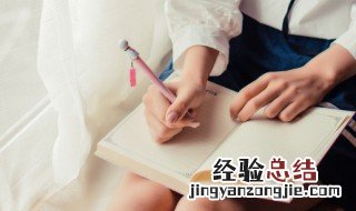 两个字的名字古风诗经 两个字的名字古风