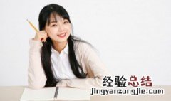 悲喜交加是什么意思 悲欢交加是什么意思