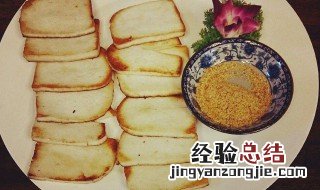 保鲜乳饼怎么吃 保鲜乳饼怎么吃好吃