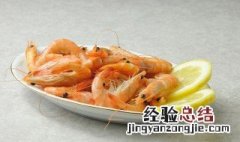 虾干的功效与作用 小米虾干的功效与作用