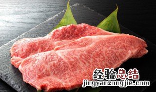 川菜肥牛的做法 四川肥牛肉怎么做