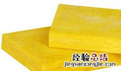 保温棉对人体的危害有多大 玻璃棉对人体有什么影响