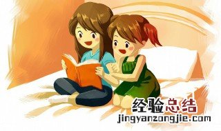 嗫嗫嚅嚅的意思 嫑忈嘦姕 的意思