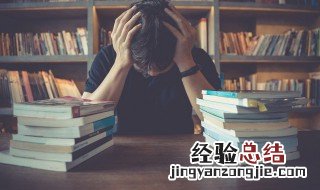扡泥带水是什么意思 沾泥带水的意思