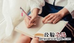 敢情儿是什么意思 那敢情好什么意思