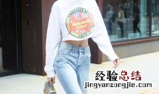 女生卫衣怎么搭下装 卫衣下身怎么搭配