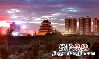 咸阳现在是哪座城市 咸阳现在叫什么名字